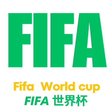 世界杯滚球
