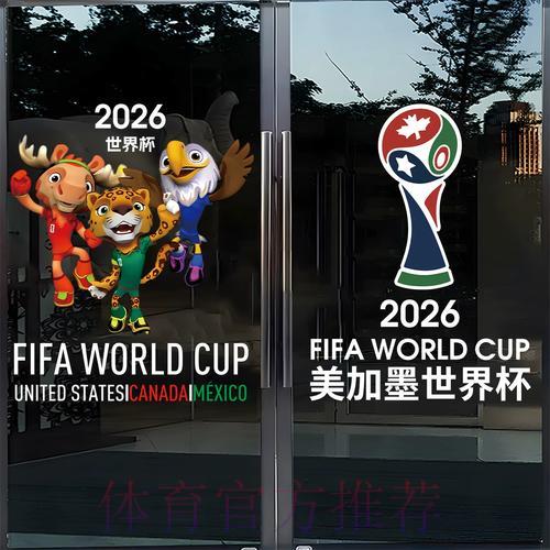 世界杯竞猜APP赚钱攻略:轻松获取收益的方法 世界杯竞猜APP赚钱攻略:轻松获取收益的方法