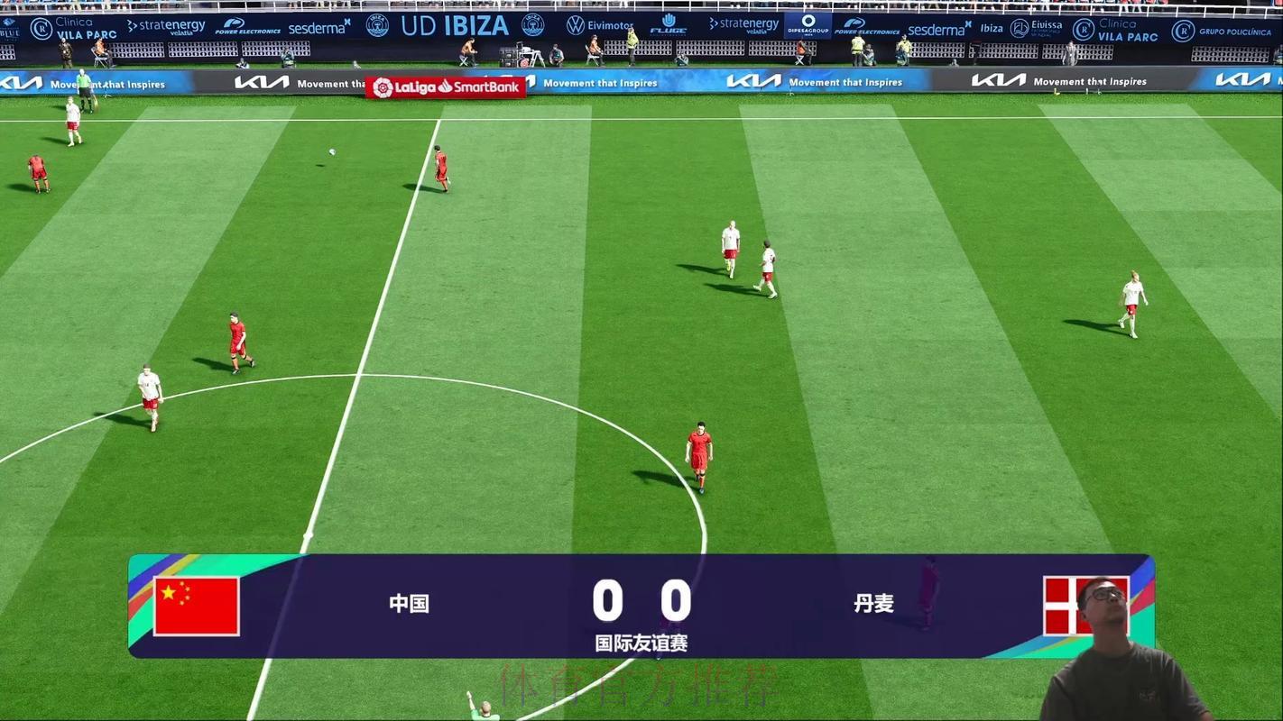 世界杯足球赛事免费高清直播，在线实时观看